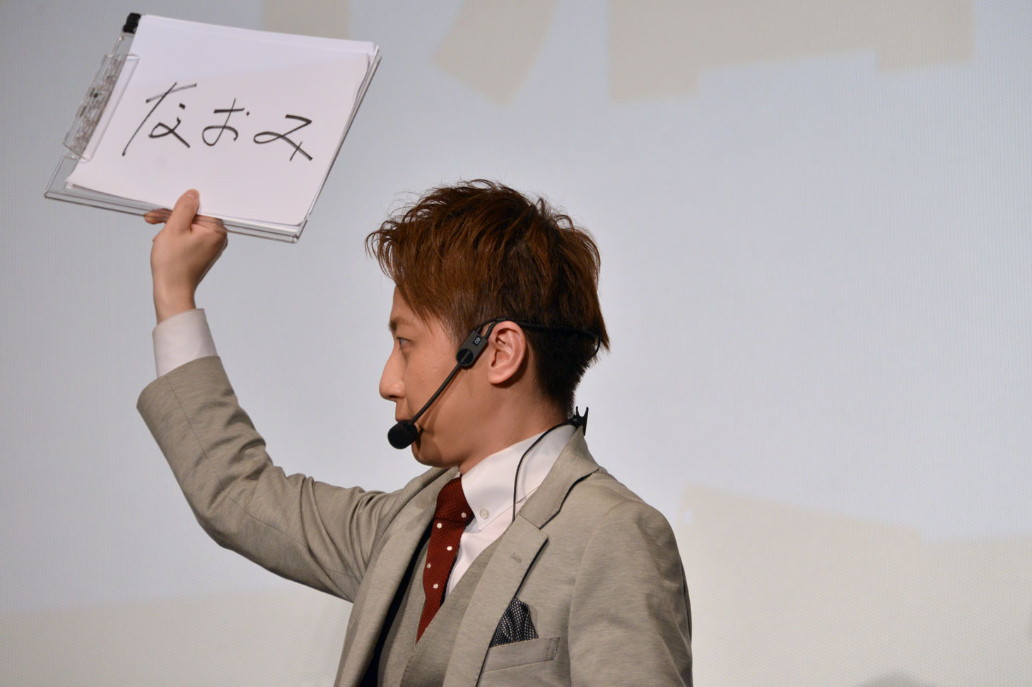 生田斗真の初恋の相手の名前を見事言い当てたトニー・ジャン。