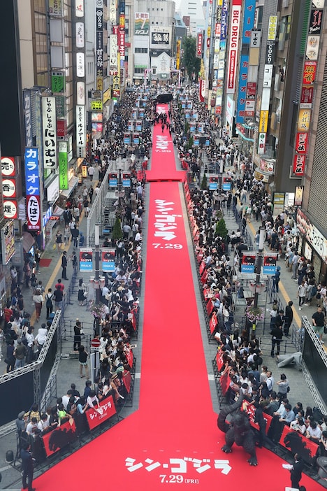 「シン・ゴジラ」ワールドプレミアの様子。