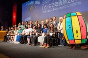 SKIPシティ国際Dシネマ映画祭2016 表彰式の様子。