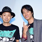 「TOO YOUNG TO DIE!」に「タイガー&ドラゴン」の名残?宮藤&桐谷「忘れてた」