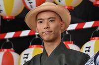 御成役の柳喬之。