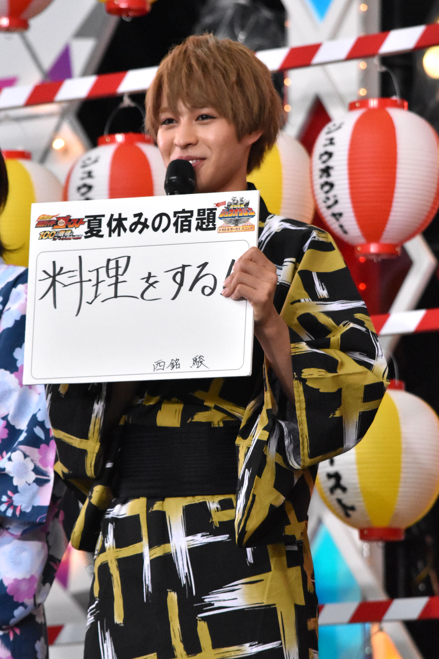 「自分に夏休みの宿題を課すとしたら？」という質問に答える西銘駿。
