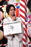 「自分に夏休みの宿題を課すとしたら？」という質問に答える木村了。