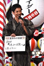 「自分に夏休みの宿題を課すとしたら？」という質問に答える沢村一樹。