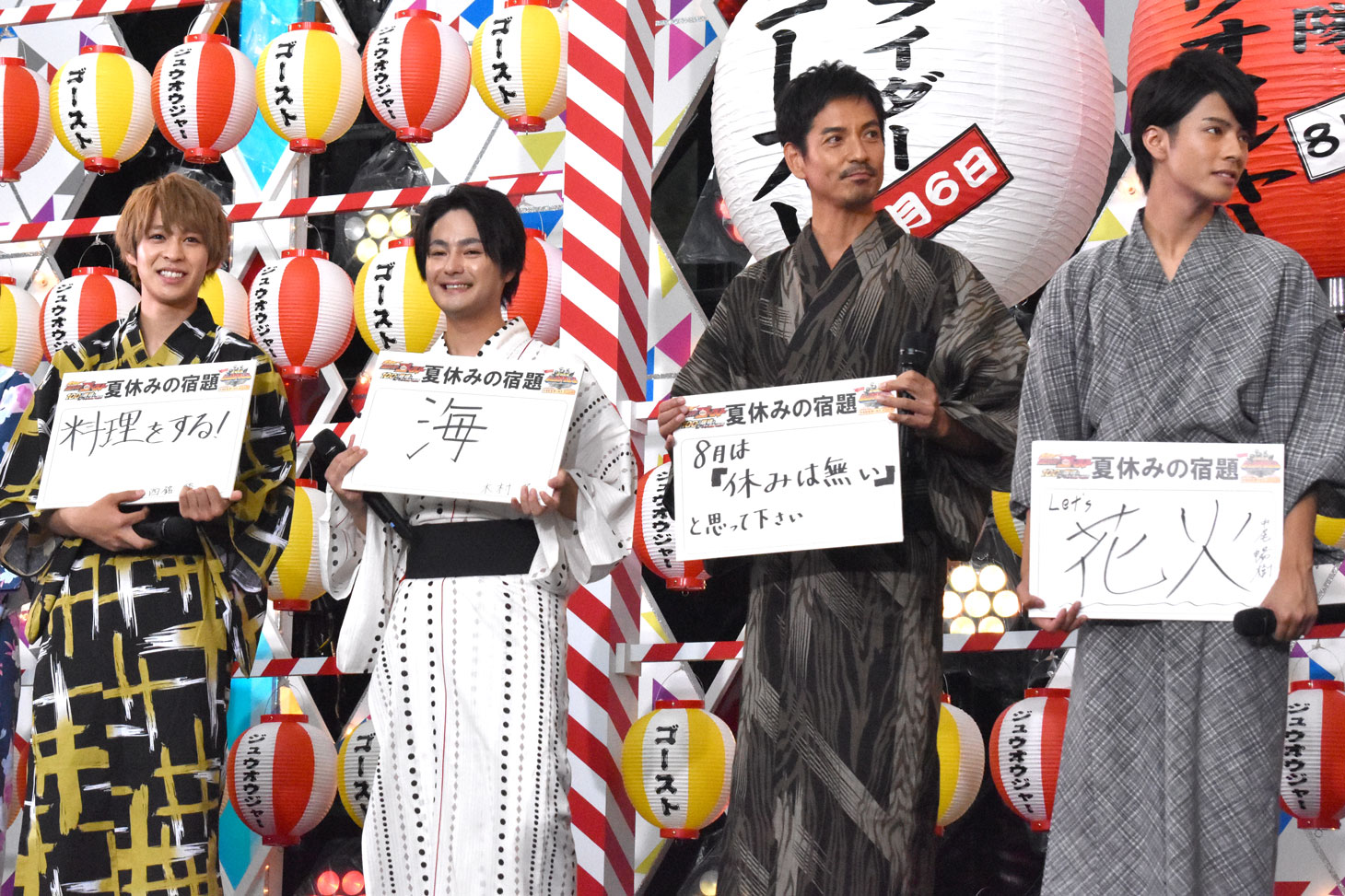 「自分に夏休みの宿題を課すとしたら？」という質問への回答を披露する面々。左から西銘駿、木村了、沢村一樹、中尾暢樹。
