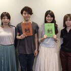 「聲の形」山田尚子と原作者、声優陣のコメント到着、新場面写真も解禁