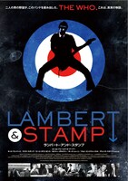 「ランバート・アンド・スタンプ」 (c)2014 Magic Rabbit, LLC. All Rights Reserved. (c)2015 Layout and Design Sony Pictures Home Entertainment Inc. All Rights Reserved.