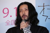 オダギリジョー