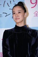 蒼井優