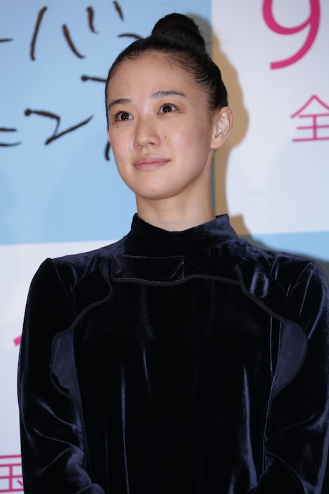 蒼井優