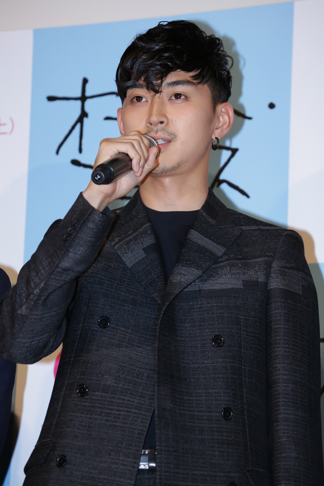 松田翔太