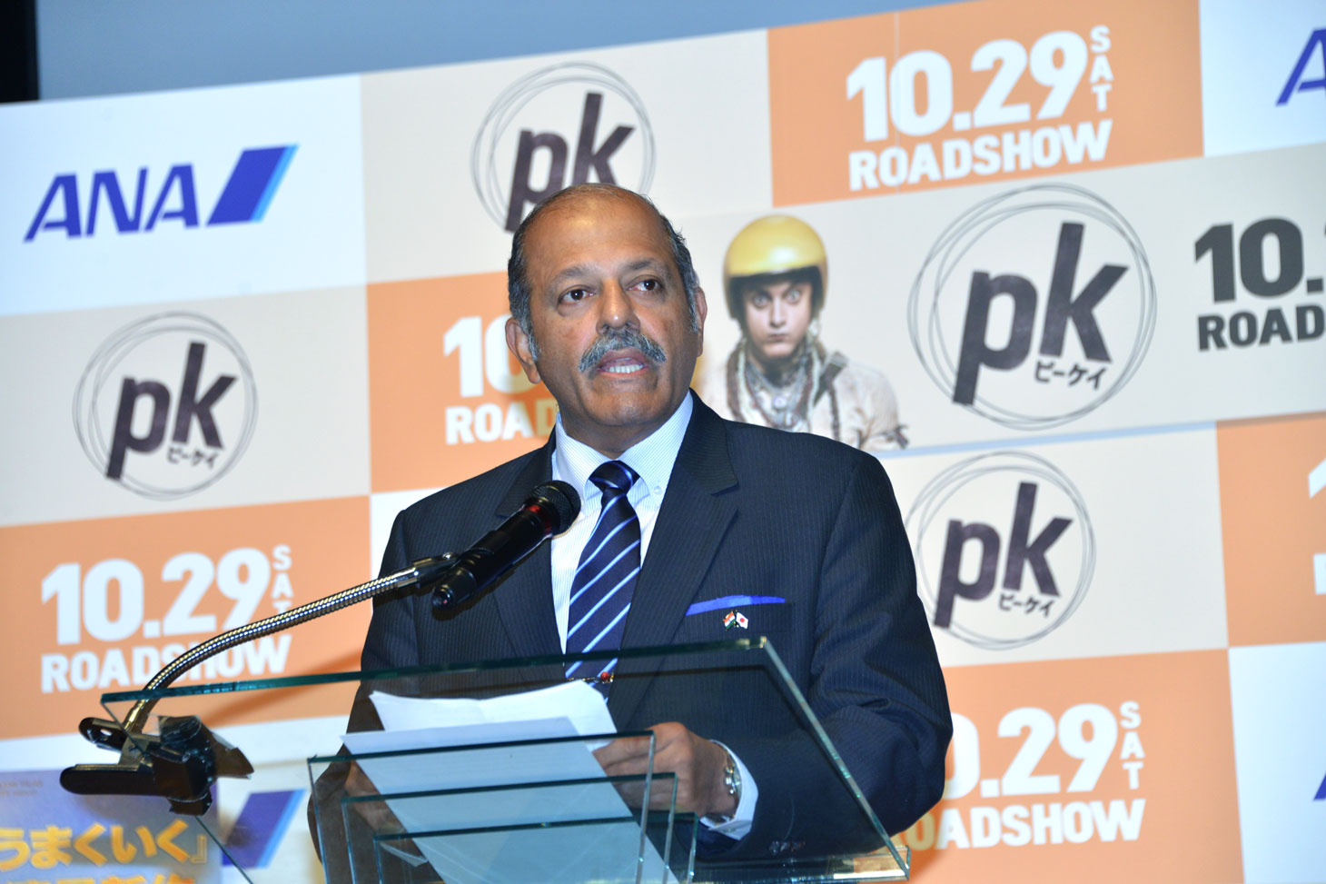 スジャン・R・チノイ駐日インド大使