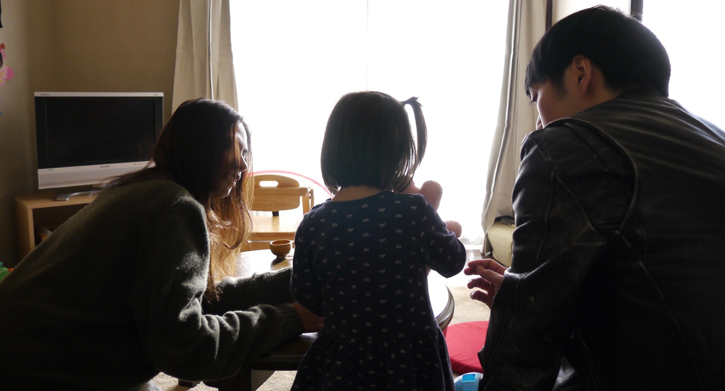 映画「あなたを待っています」場面写真