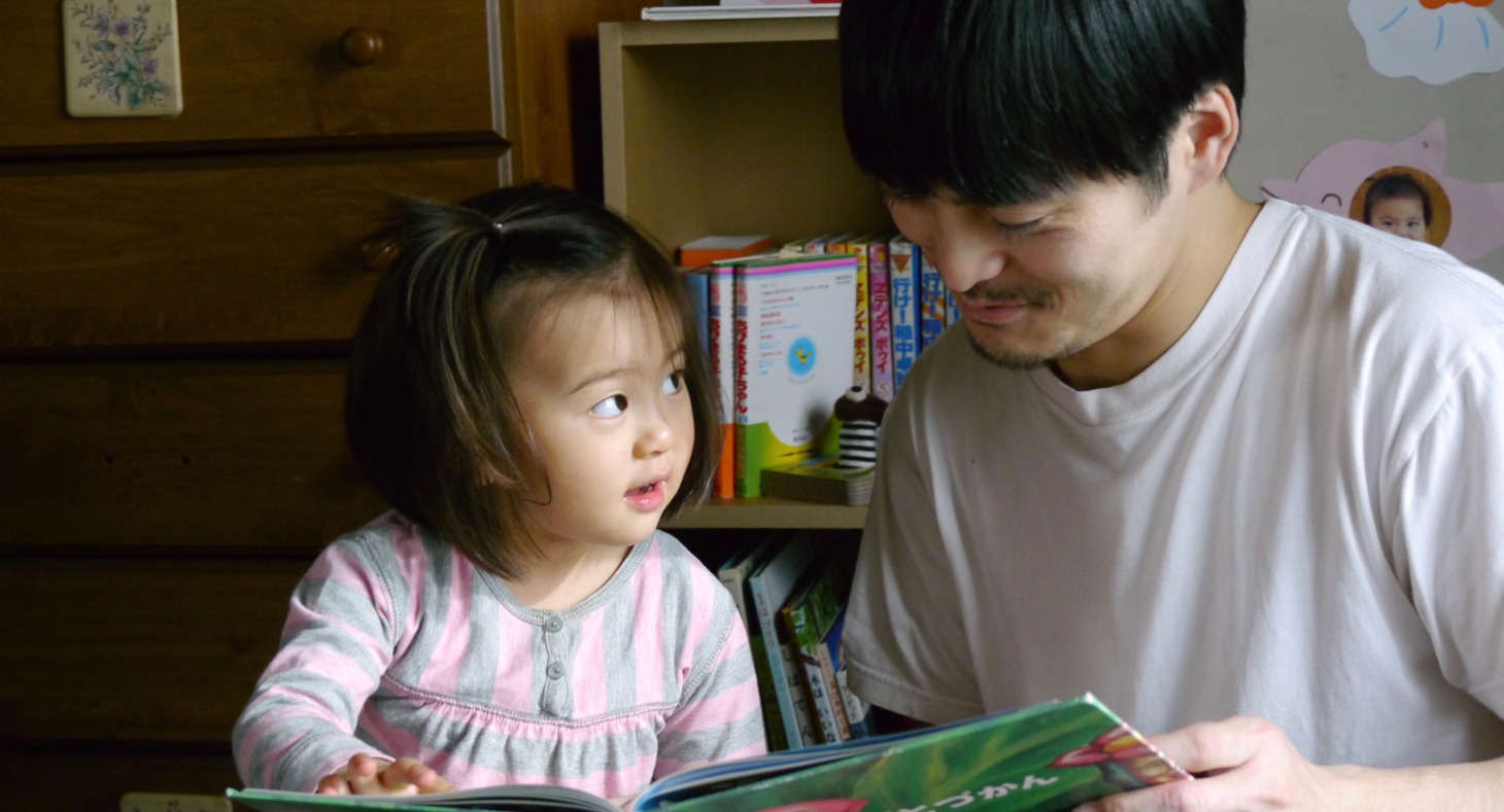 映画「あなたを待っています」場面写真