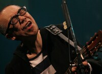 「あがた森魚ややデラックス」(c)2009 Transformer, Inc