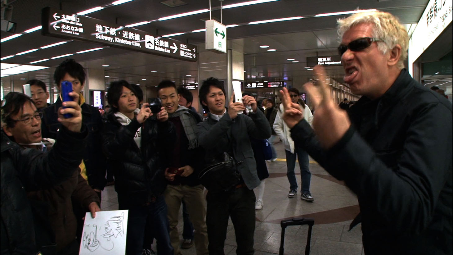 「地獄に堕ちた野郎ども」 (c) 2015 Damned Documentary LLC.