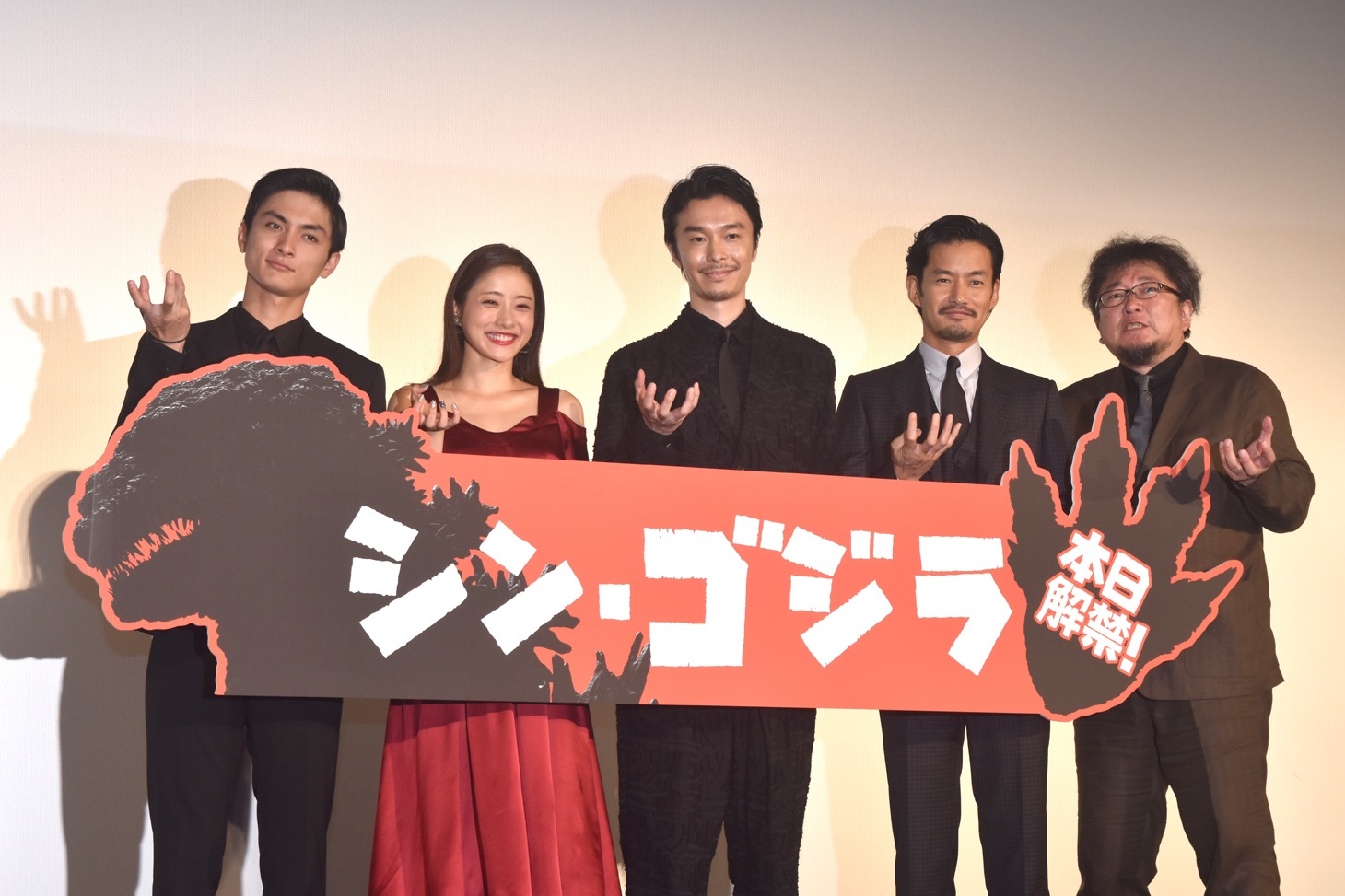 「シン・ゴジラ」初日舞台挨拶の様子。