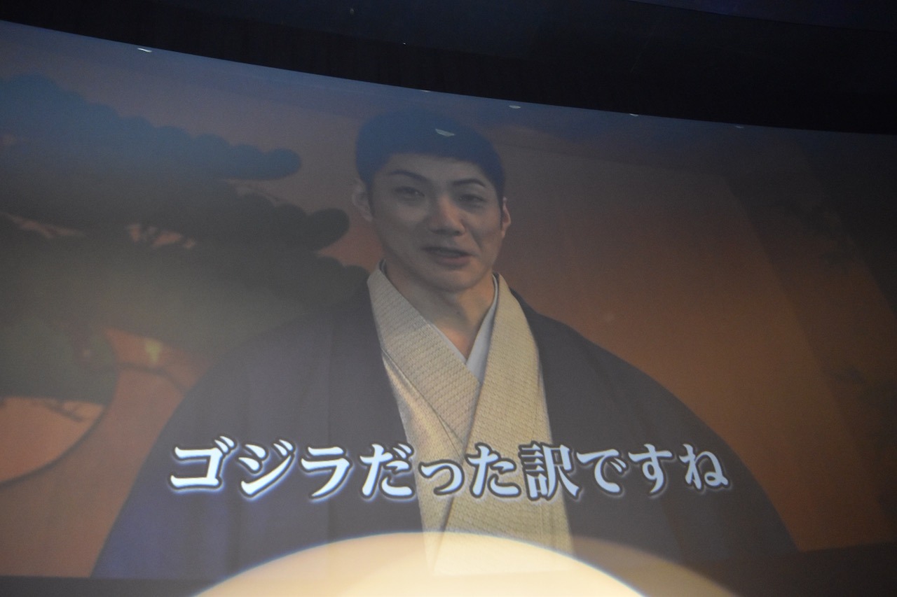 野村萬斎によるビデオメッセージ。