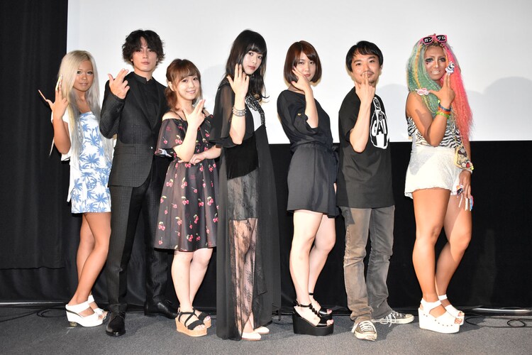 黒い暴動 ガングロギャルの苦悩に馬場ふみか驚愕 汗が緑色 Yシャツ着れない 映画ナタリー