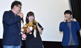 「ちえりとチェリー」初日舞台挨拶より、左から中村誠、高森奈津美、星野源。