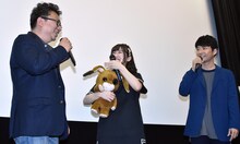「ちえりとチェリー」初日舞台挨拶より、左から中村誠、高森奈津美、星野源。