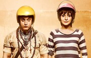「PK」 (c)RAJKUMAR HIRANI FILMS PRIVATE LIMITED