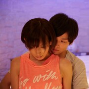ドラマ「闇金ウシジマくん」光宗薫、中村倫也を相手に下着姿で体当たり演技