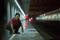 「最愛の子」 (c)2014 We Pictures Ltd.