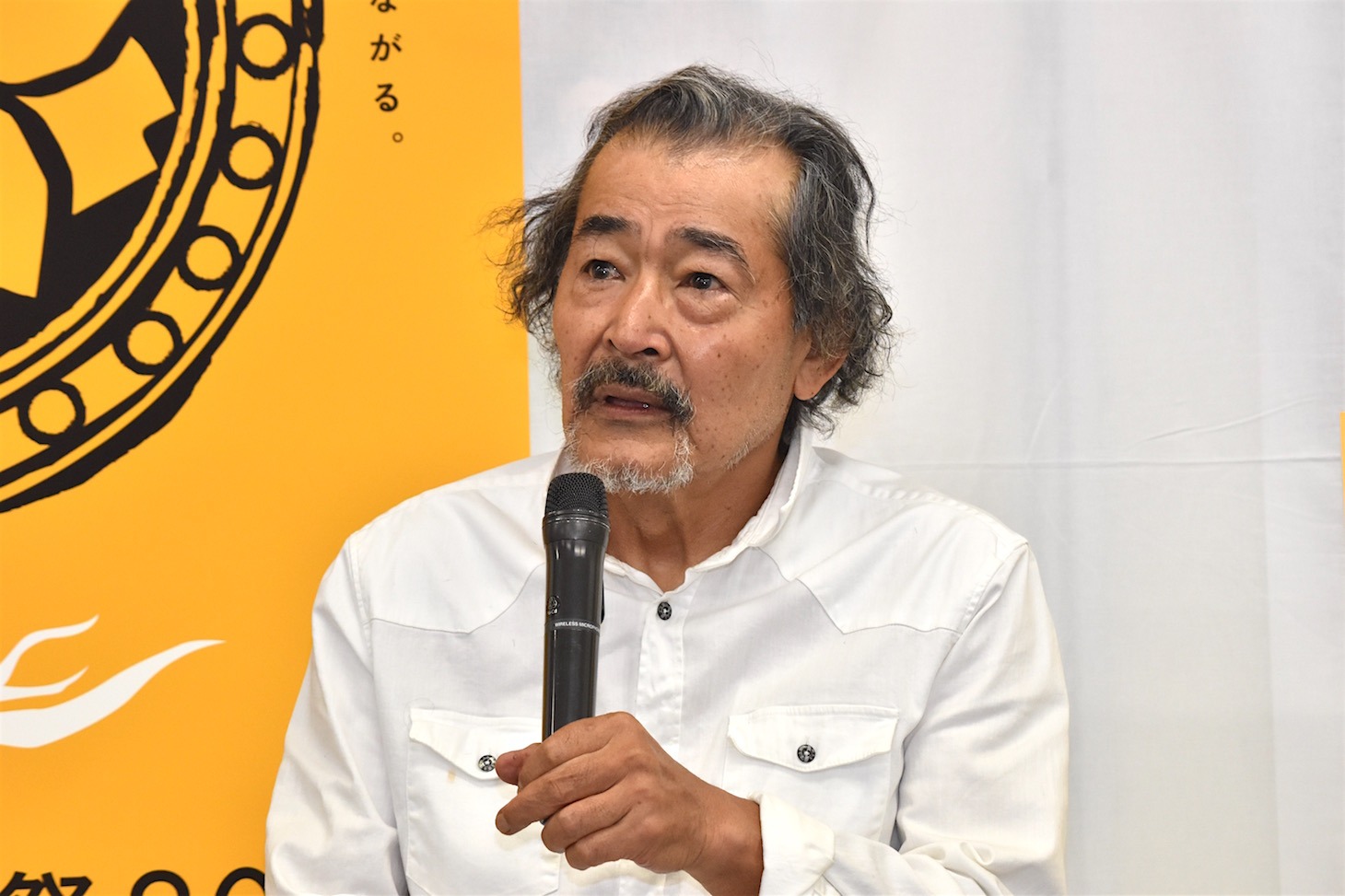 藤竜也