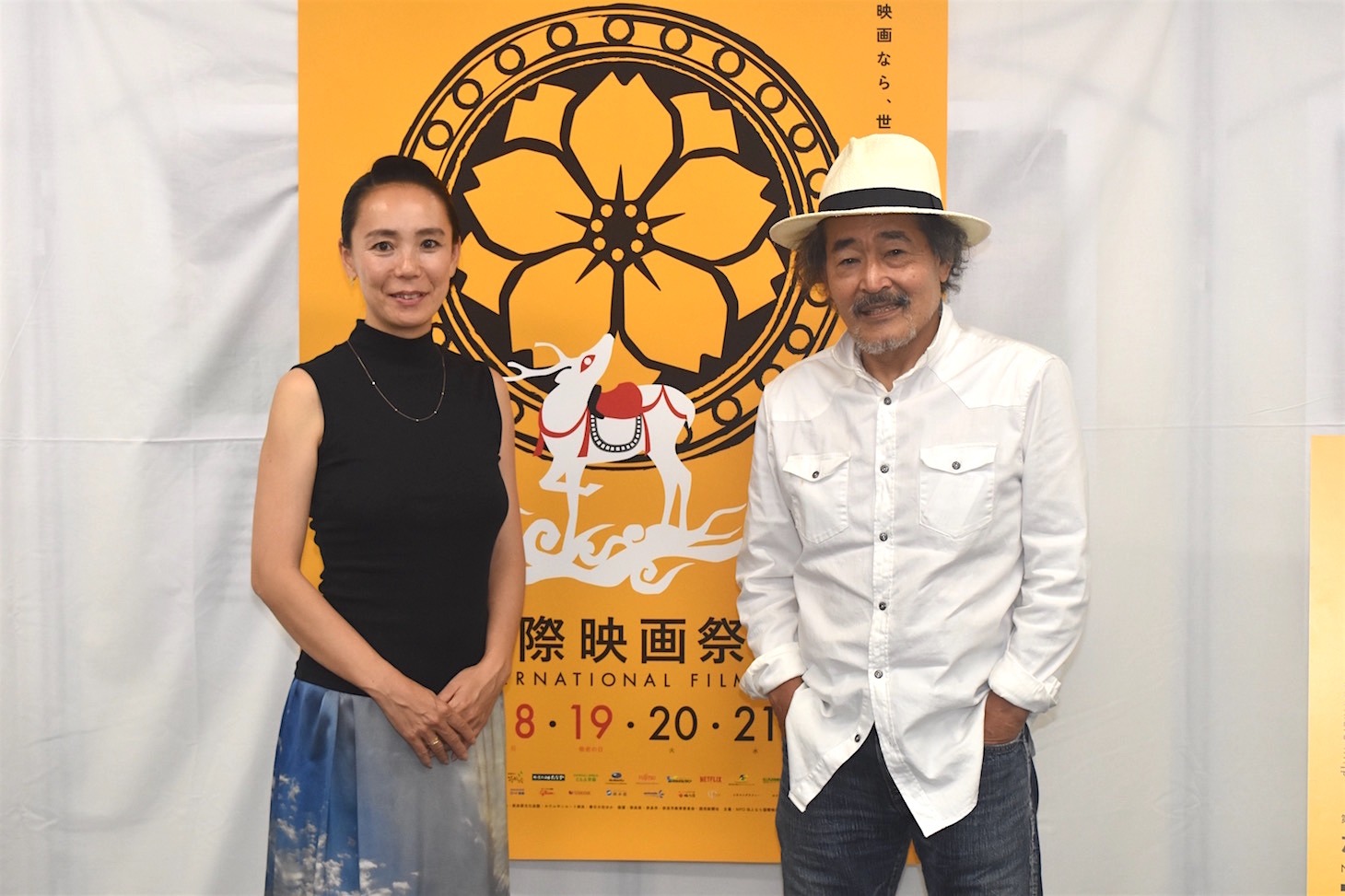 第4回なら国際映画祭2016のラインナップ発表会の様子。