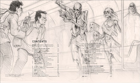 「ゴーストバスターズ ヒストリー＆メイキングブック」より。