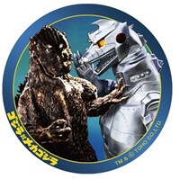 ゴジラ新彫金マグネット ゴジラ対メカゴジラ（800円）