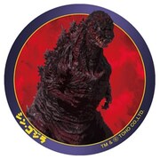 ゴジラ新彫金マグネット シン・ゴジラ（800円）