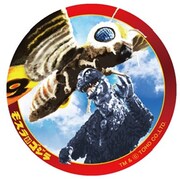 ゴジラ新彫金マグネット モスラ対ゴジラ（800円）