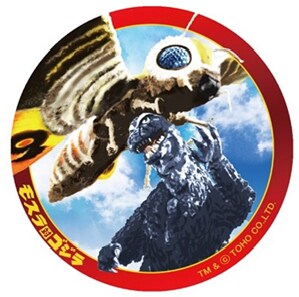 ゴジラ新彫金マグネット モスラ対ゴジラ（800円）