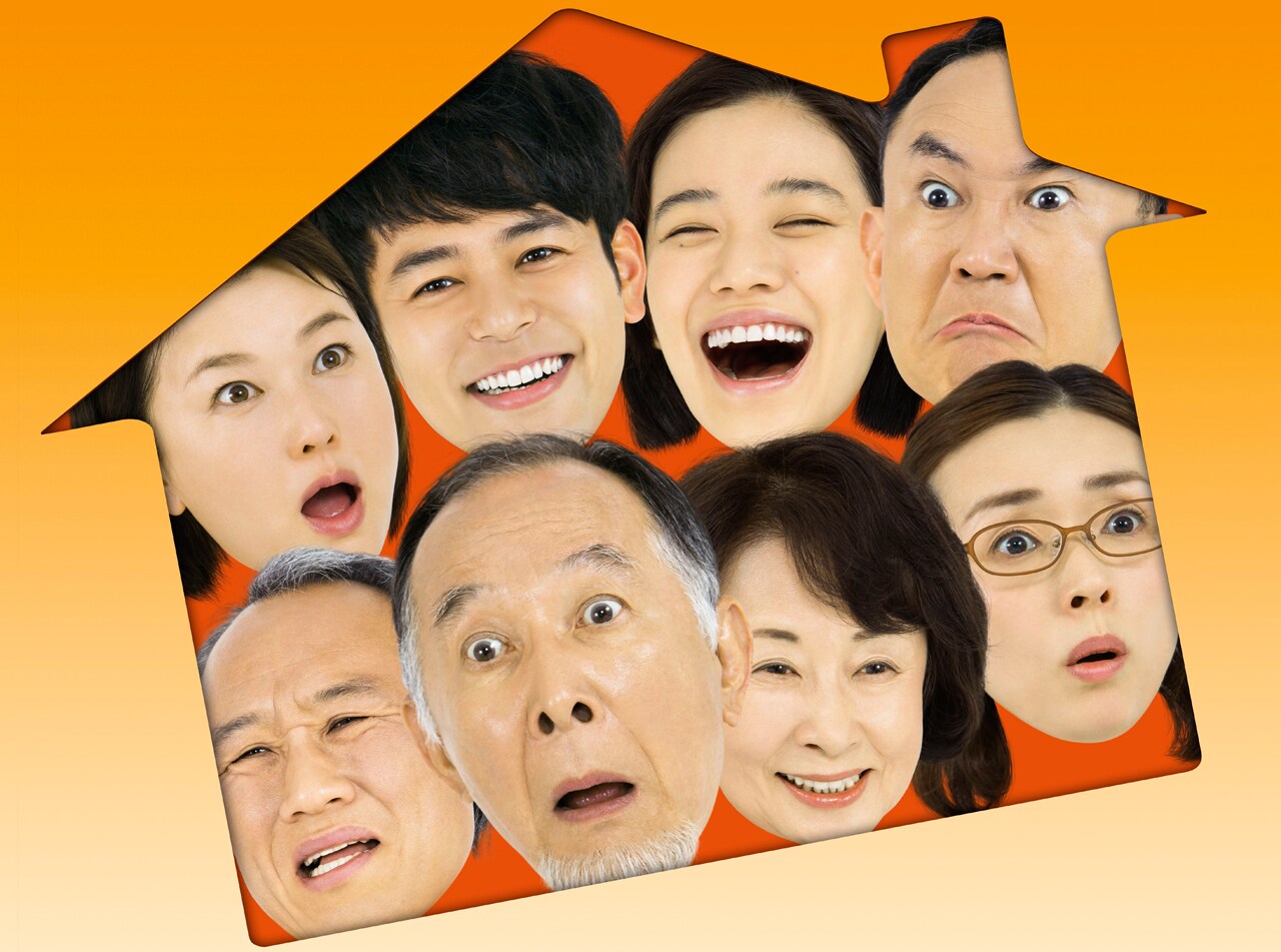 山田洋次「家族はつらいよ」続編製作が決定、熟年離婚の次なるテーマは無縁社会