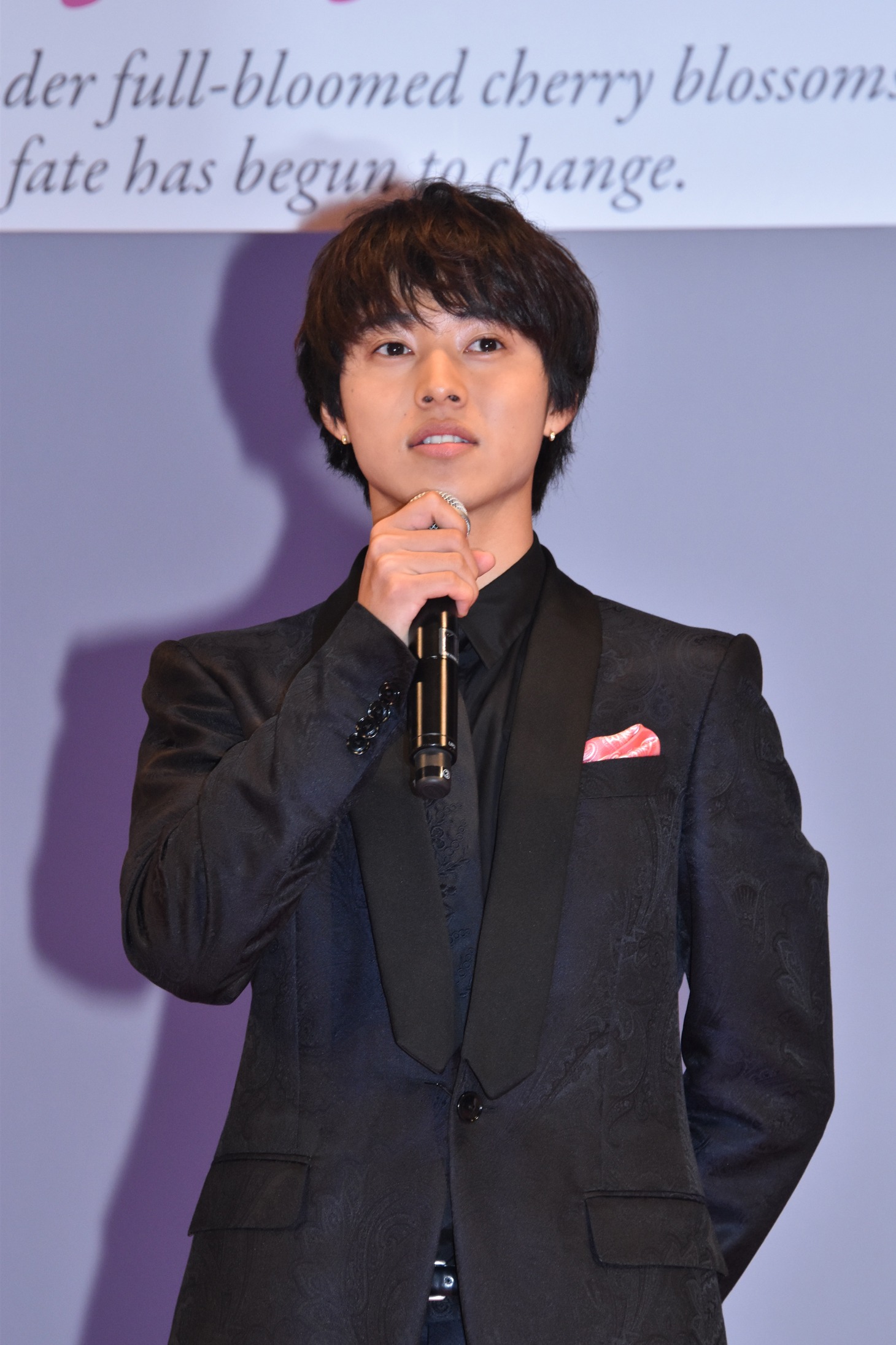 山崎賢人