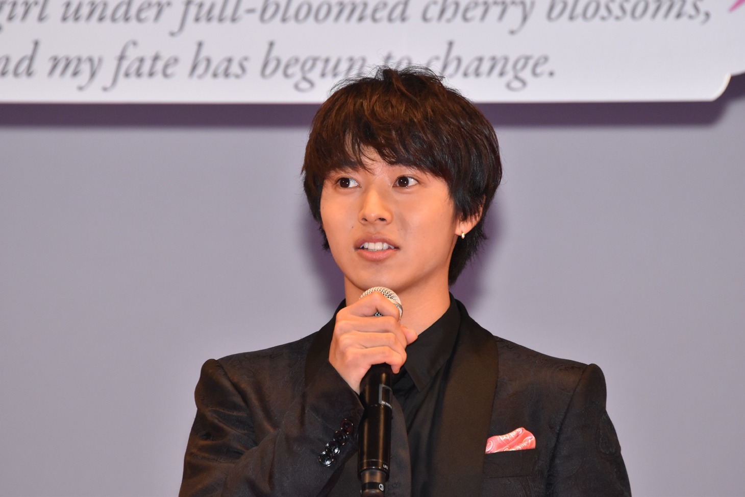 山崎賢人