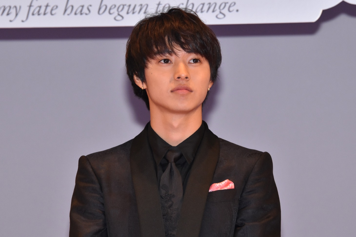 山崎賢人
