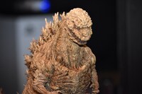 「シン・ゴジラ」に登場するゴジラの雛形模型。