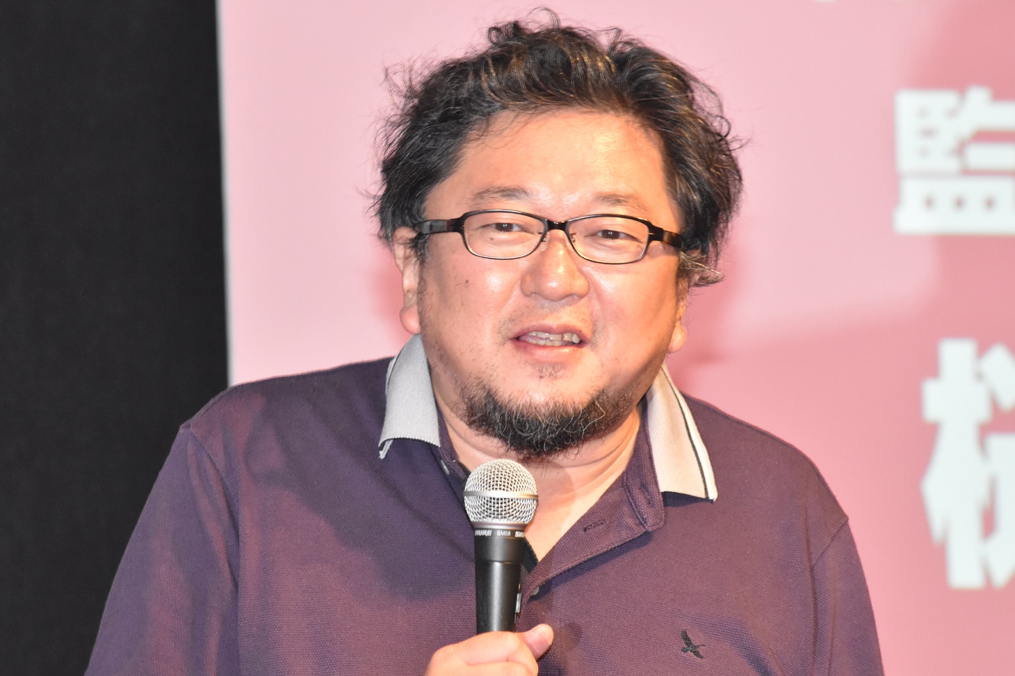 樋口真嗣