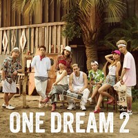 「ONE DREAM 2」（CD）ジャケット