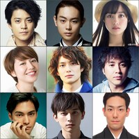 上段左から小栗旬、菅田将暉、橋本環奈。中段左から長澤まさみ、岡田将生、ムロツヨシ。下段左から柳楽優弥、吉沢亮、中村勘九郎。