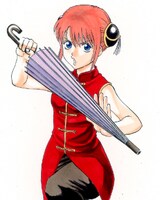 神楽のカラーカット。