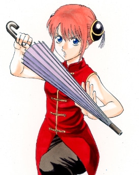 神楽のカラーカット。