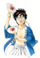 志村新八のカラーカット。