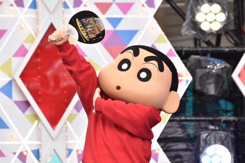 野原しんのすけ
