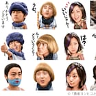「勇者ヨシヒコ」LINEスタンプ登場、プレゼントが当たる検定も開催決定