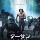 桐谷健太が明日放送のA-Studioに出演、三線で「海の声」弾き語り