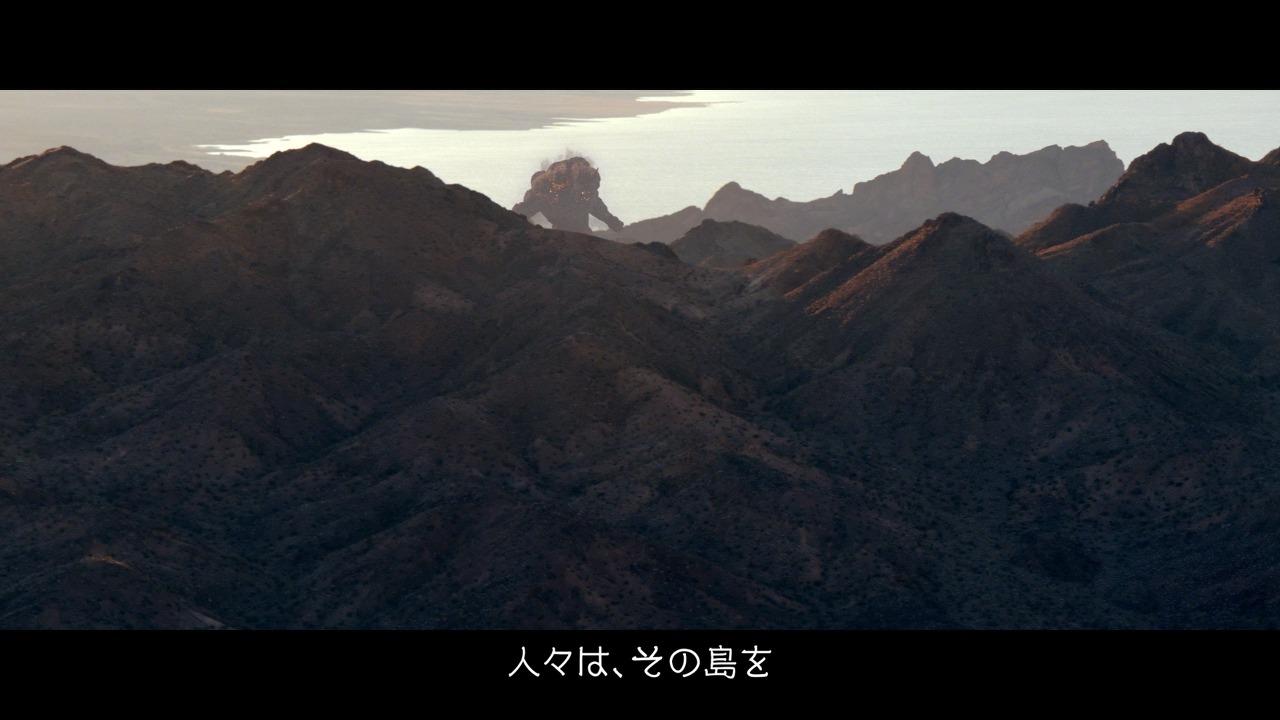 「桃太郎『Episode.4』」